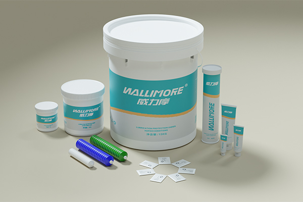 低温宽温润滑脂